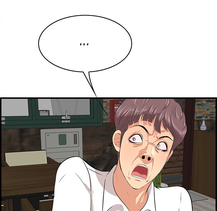 Something New - Chapter 58 [photo 41] - MangaPorn