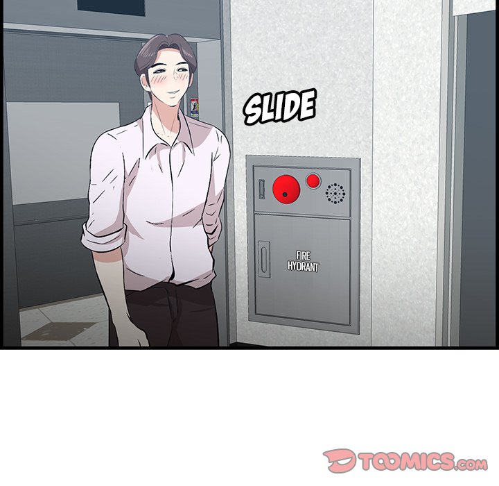 Something New - Chapter 58 [photo 51] - MangaPorn