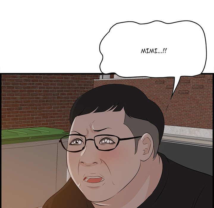 Something New - Chapter 58 [photo 71] - MangaPorn