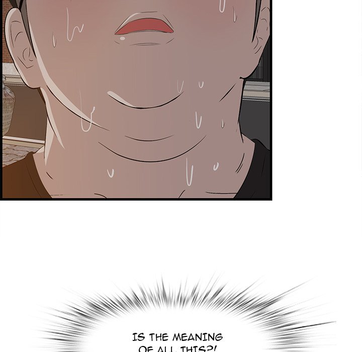 Something New - Chapter 58 [photo 77] - MangaPorn