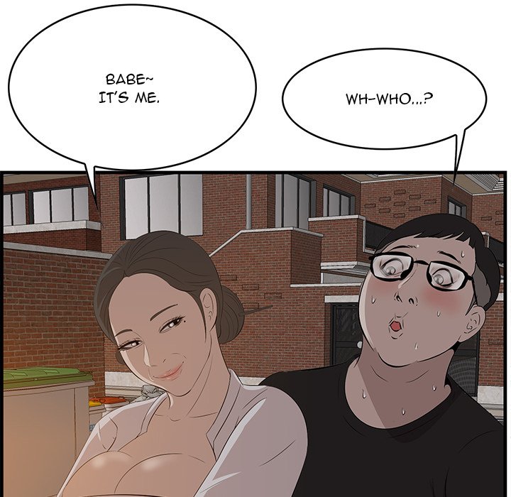 Something New - Chapter 58 [photo 80] - MangaPorn