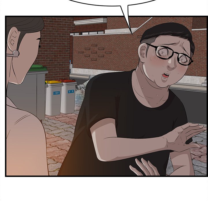 Something New - Chapter 58 [photo 84] - MangaPorn