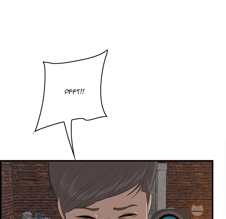 Something New - Chapter 58 [photo 85] - MangaPorn