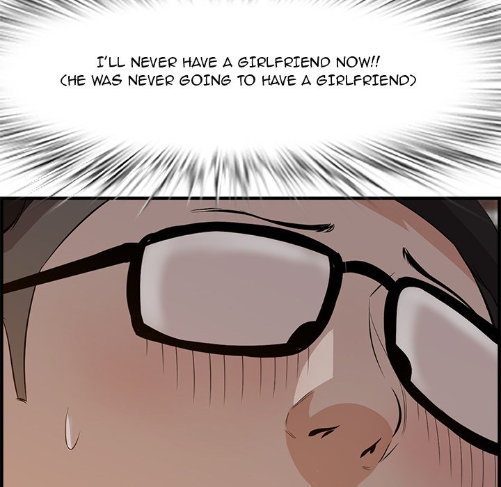 Something New - Chapter 58 [photo 95] - MangaPorn