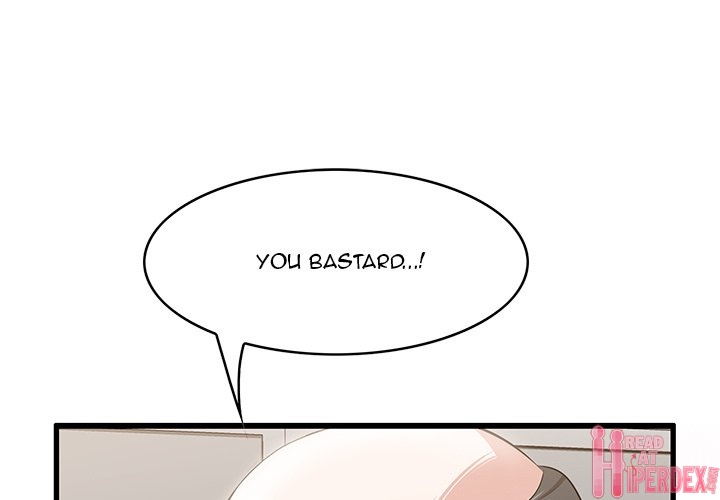 Something New - Chapter 59 [photo 1] - MangaPorn