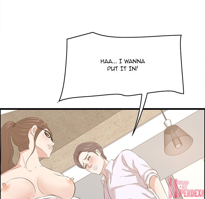 Something New - Chapter 59 [photo 101] - MangaPorn