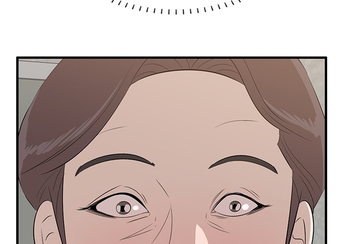 Something New - Chapter 59 [photo 4] - MangaPorn