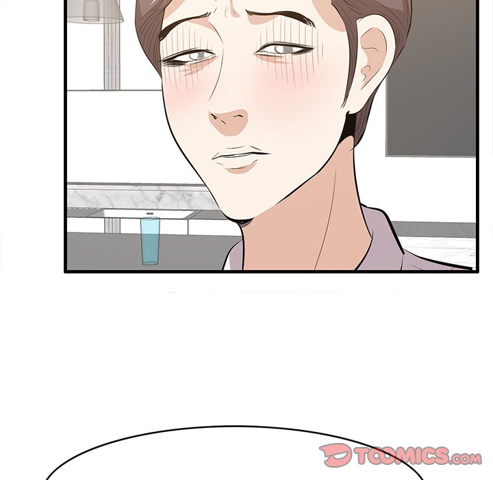 Something New - Chapter 59 [photo 44] - MangaPorn