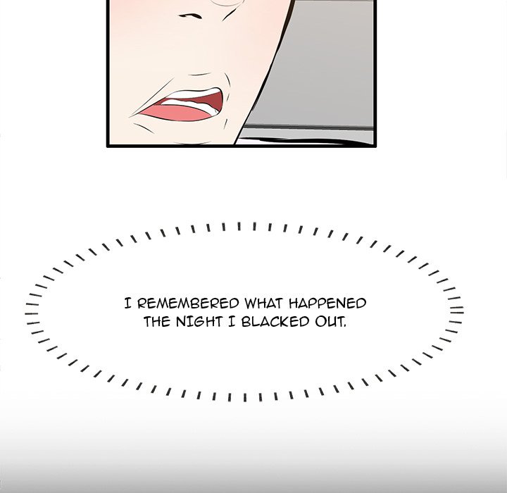 Something New - Chapter 59 [photo 48] - MangaPorn