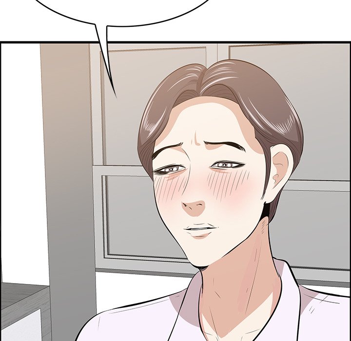 Something New - Chapter 59 [photo 67] - MangaPorn