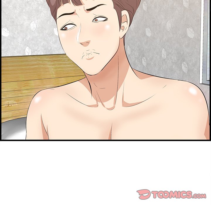 Something New - Chapter 60 [photo 114] - MangaPorn