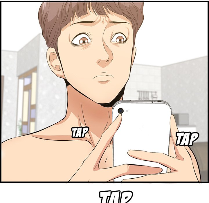 Something New - Chapter 60 [photo 121] - MangaPorn