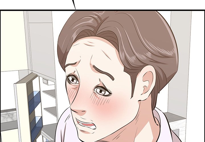 Something New - Chapter 60 [photo 2] - MangaPorn