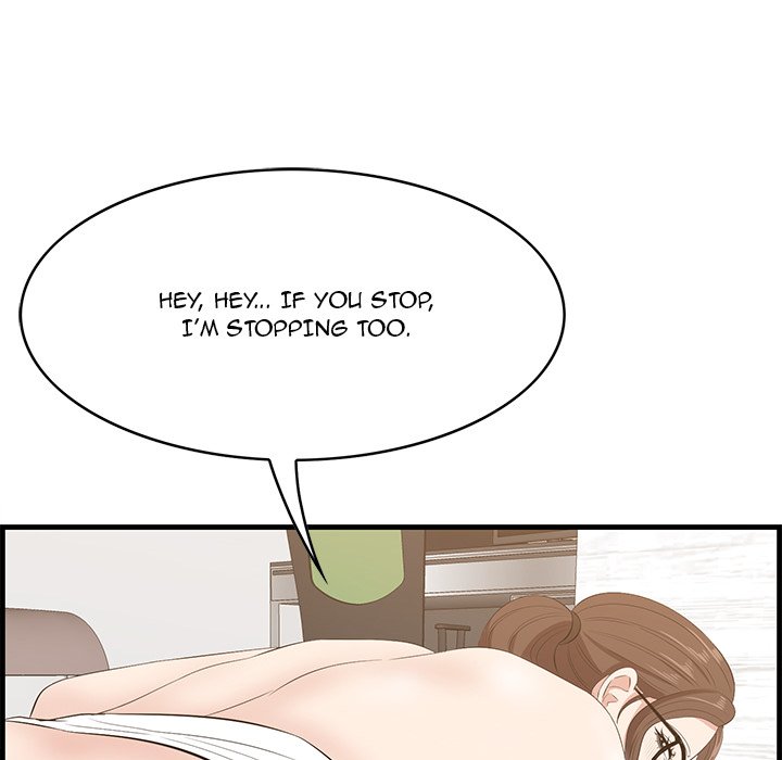 Something New - Chapter 60 [photo 22] - MangaPorn