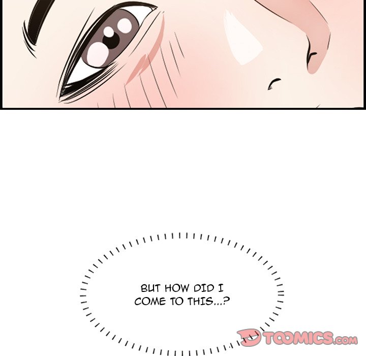 Something New - Chapter 60 [photo 39] - MangaPorn