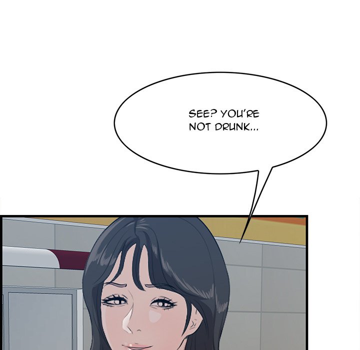 Something New - Chapter 60 [photo 73] - MangaPorn