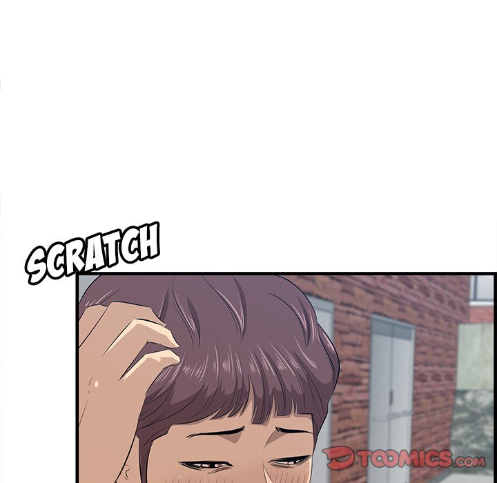 Something New - Chapter 60 [photo 75] - MangaPorn
