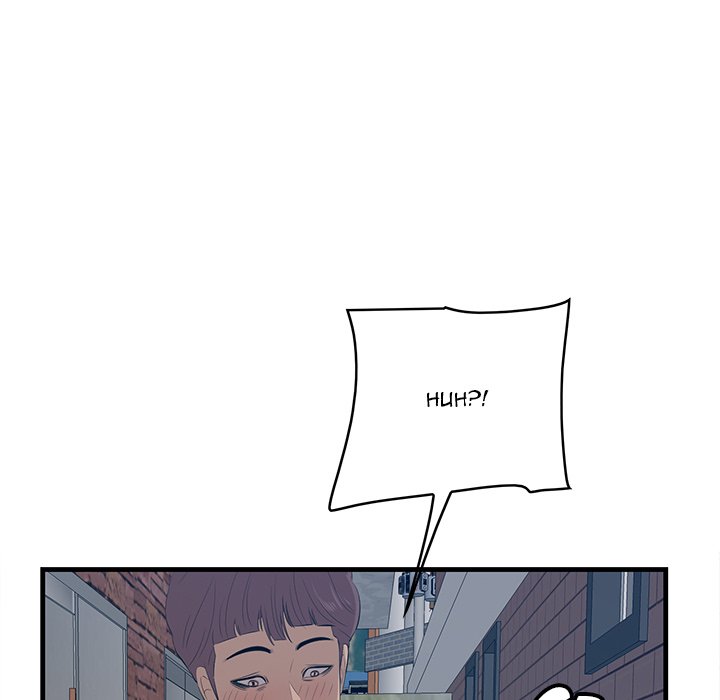 Something New - Chapter 60 [photo 80] - MangaPorn