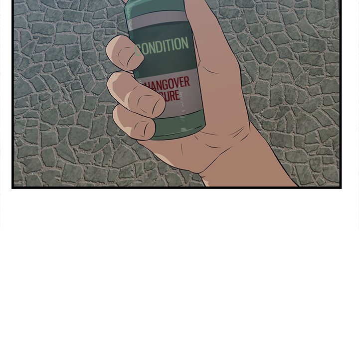 Something New - Chapter 60 [photo 83] - MangaPorn