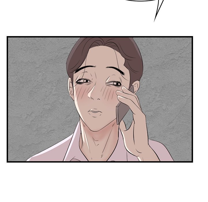 Something New - Chapter 61 [photo 30] - MangaPorn