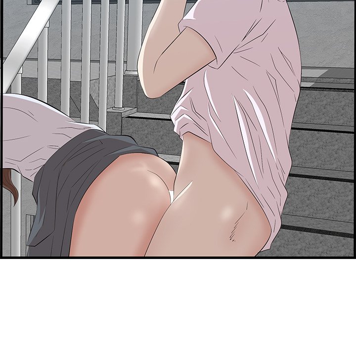 Something New - Chapter 61 [photo 34] - MangaPorn