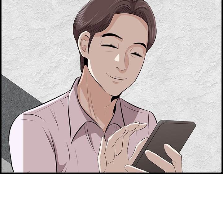 Something New - Chapter 61 [photo 52] - MangaPorn