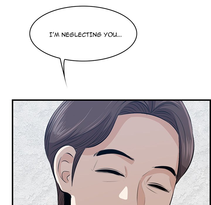 Something New - Chapter 61 [photo 55] - MangaPorn