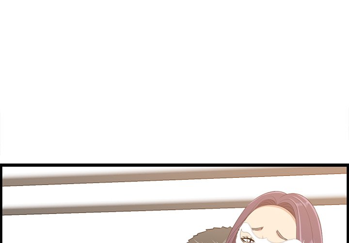 Something New - Chapter 62 [photo 1] - MangaPorn