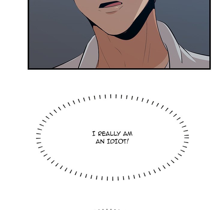 Something New - Chapter 62 [photo 115] - MangaPorn