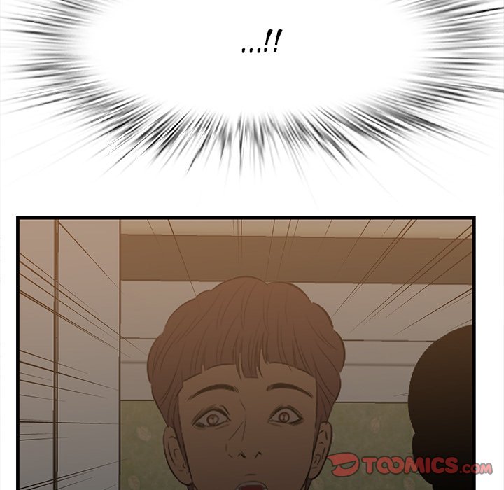 Something New - Chapter 62 [photo 33] - MangaPorn