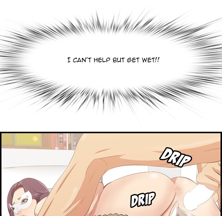 Something New - Chapter 62 [photo 48] - MangaPorn