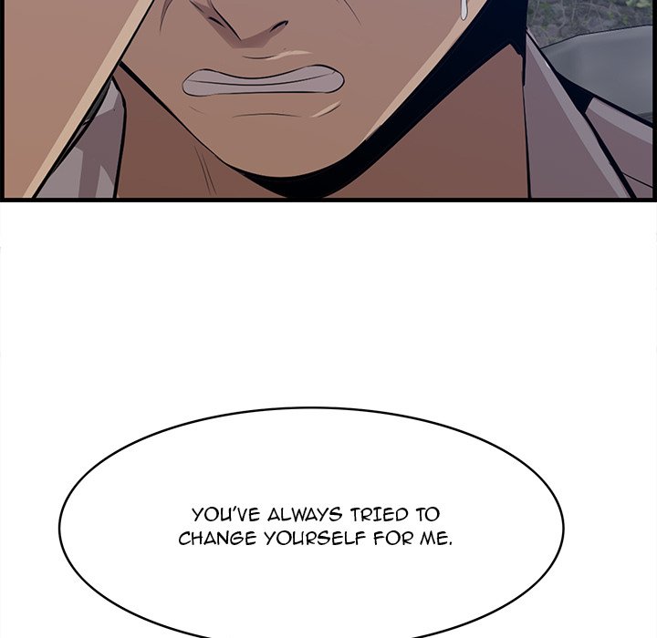 Something New - Chapter 62 [photo 78] - MangaPorn