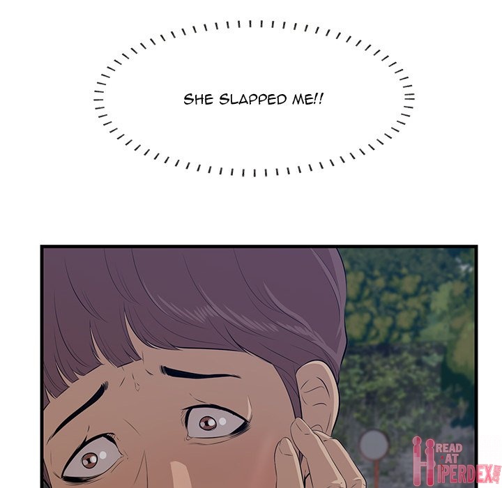 Something New - Chapter 62 [photo 95] - MangaPorn