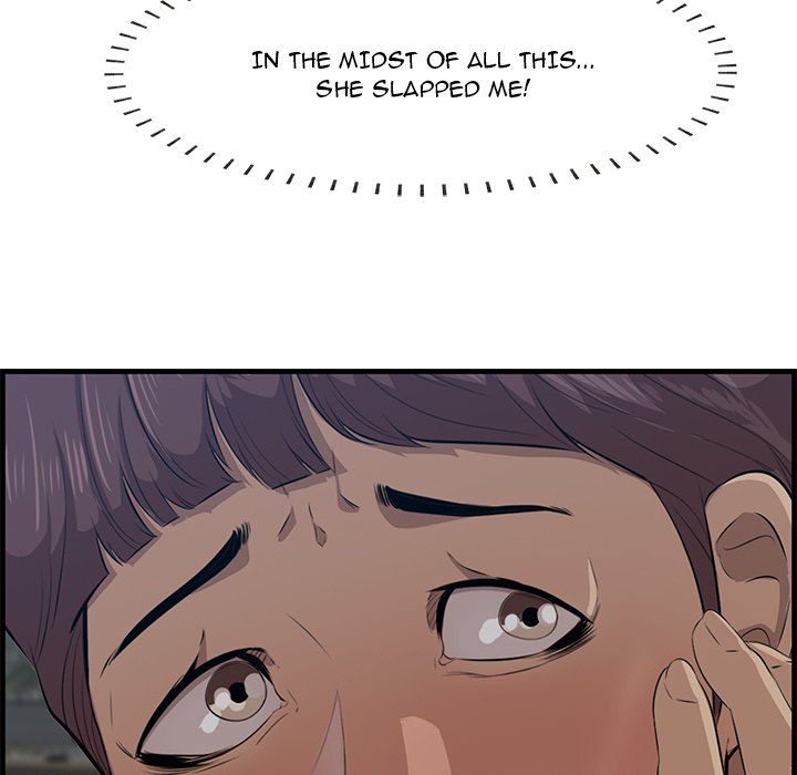 Something New - Chapter 62 [photo 97] - MangaPorn