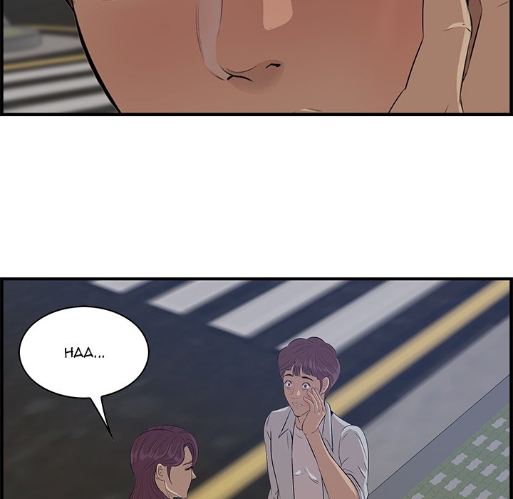 Something New - Chapter 62 [photo 98] - MangaPorn