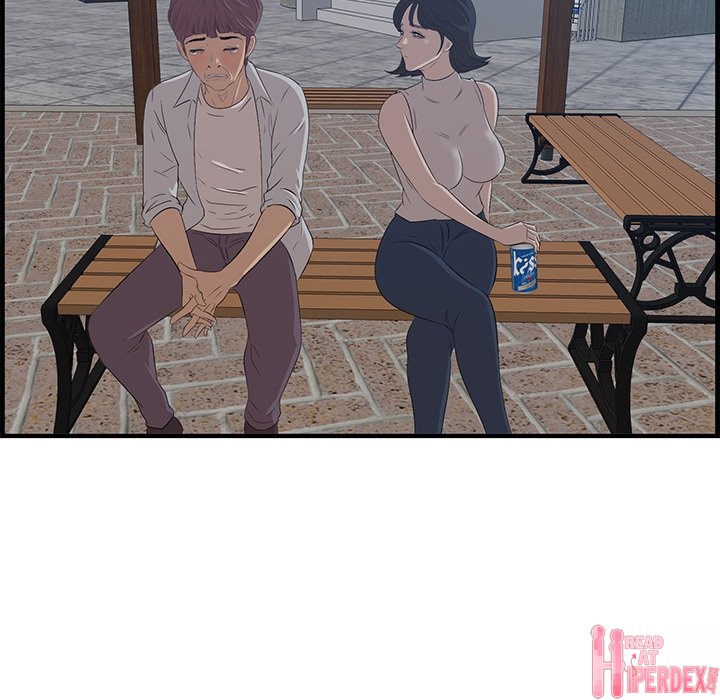 Something New - Chapter 63 [photo 11] - MangaPorn