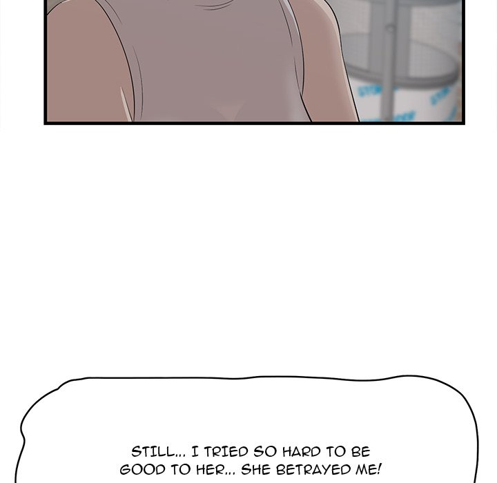 Something New - Chapter 63 [photo 15] - MangaPorn