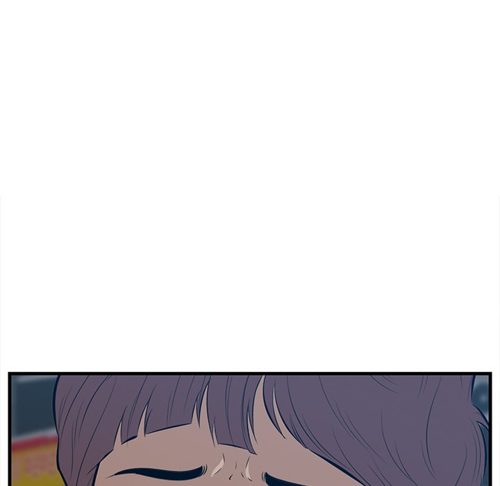 Something New - Chapter 63 [photo 19] - MangaPorn