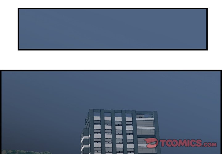 Something New - Chapter 63 [photo 2] - MangaPorn