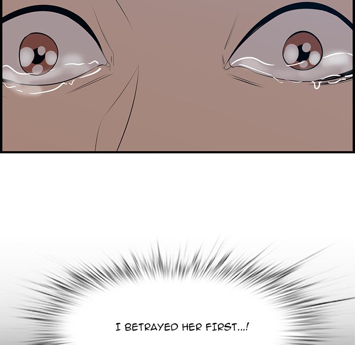 Something New - Chapter 63 [photo 22] - MangaPorn