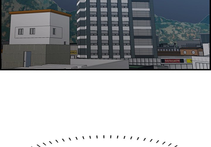 Something New - Chapter 63 [photo 3] - MangaPorn