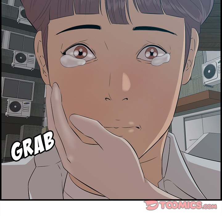 Something New - Chapter 63 [photo 38] - MangaPorn