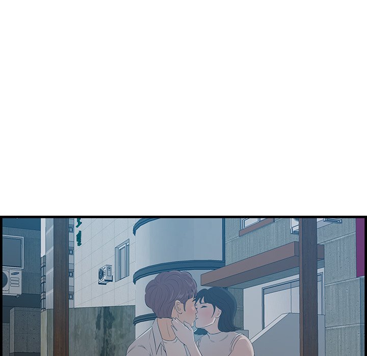 Something New - Chapter 63 [photo 43] - MangaPorn