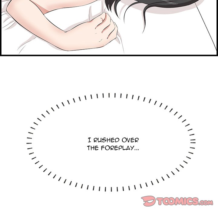 Something New - Chapter 63 [photo 62] - MangaPorn