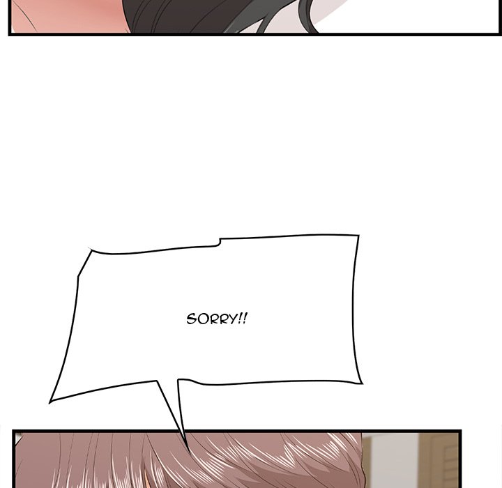 Something New - Chapter 63 [photo 71] - MangaPorn