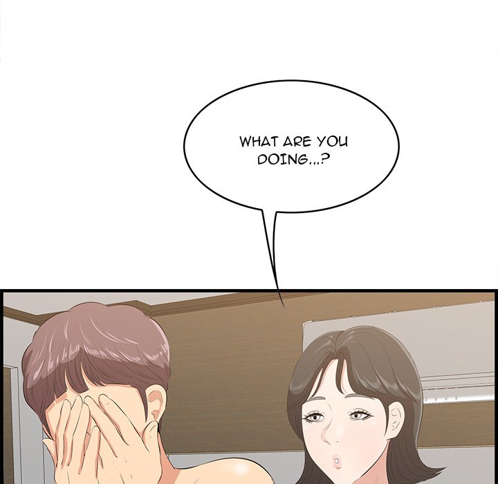 Something New - Chapter 63 [photo 75] - MangaPorn