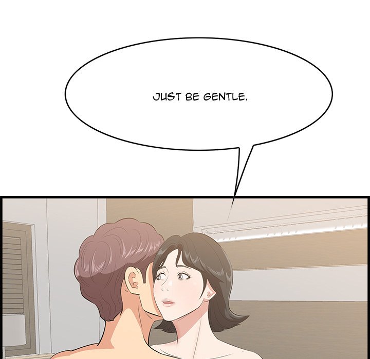 Something New - Chapter 63 [photo 84] - MangaPorn