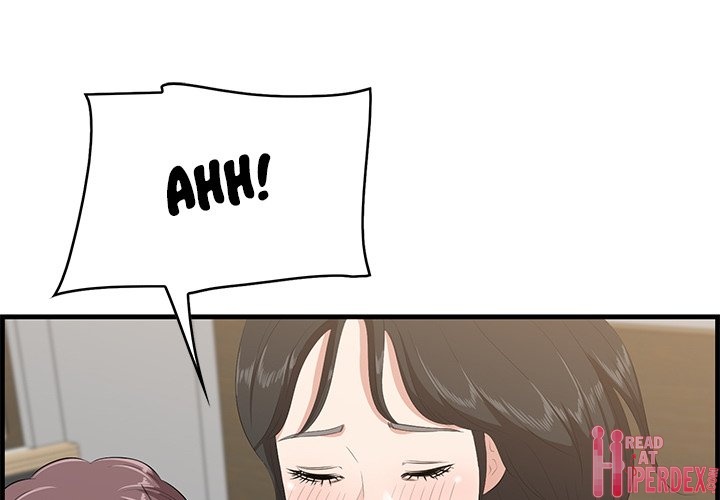 Something New - Chapter 64 [photo 1] - MangaPorn