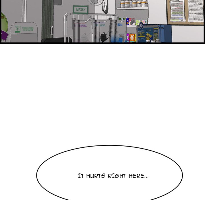 Something New - Chapter 64 [photo 49] - MangaPorn