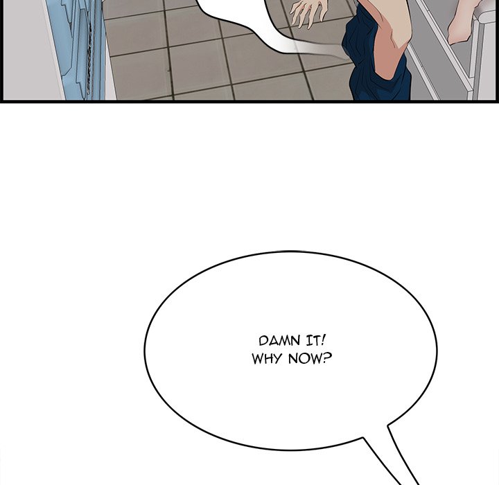 Something New - Chapter 64 [photo 77] - MangaPorn